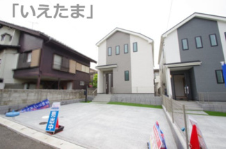 【外観】