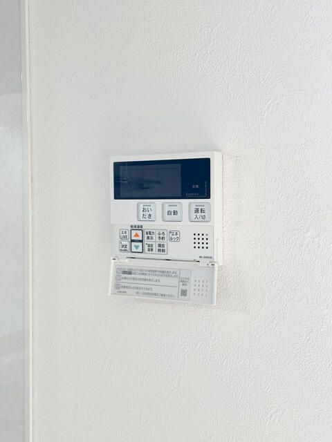 表丹沢ＳａｋｕｒａＢａｓｅの設備