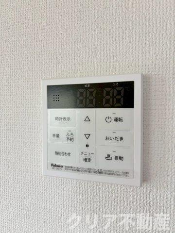 【設備】 | 榛東村新井　リフォーム済み5LDK中古住宅