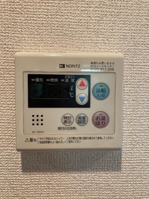 メゾンドエクレールの設備