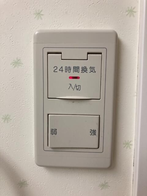 メゾンドエクレールの設備