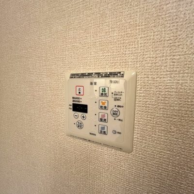 【設備】 | 花水木Ⅱ