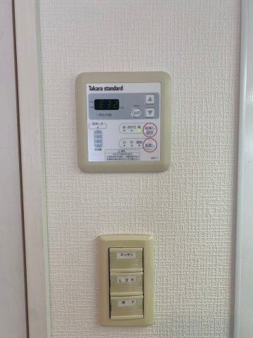 【設備】 | ジャン・プラス・ソック谷六Ⅵ | お写真は同物件別部屋です。