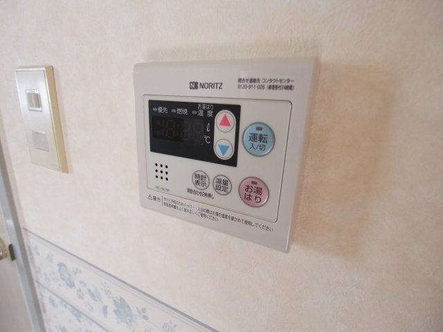 エムズハウスのその他