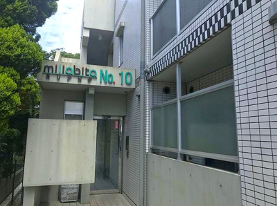 【エントランス】 | ミリアビタ№10