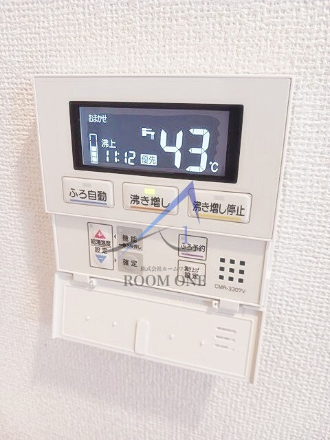 メイク　スクェア
