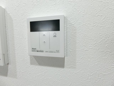 【設備】 | ワコーレヴィアーノ須磨行幸町