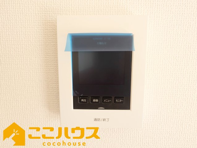 名護市宇茂佐1556番　新築戸建て　全7棟　B号棟のセキュリティ|録画機能付きTVインターホン