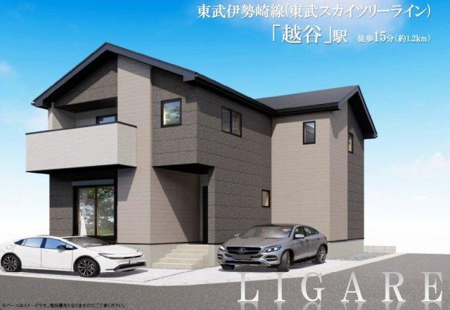 越谷市宮本町新築戸建て