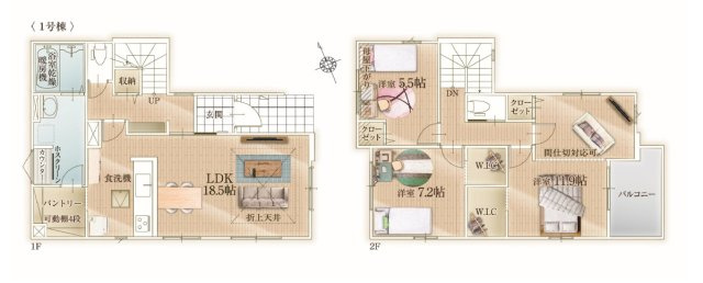 越谷市宮本町新築戸建ての間取り