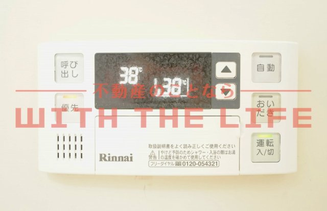 ミカハウス【キャッシュバック対象物件】の設備