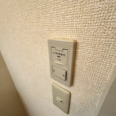 【設備】 | 風花