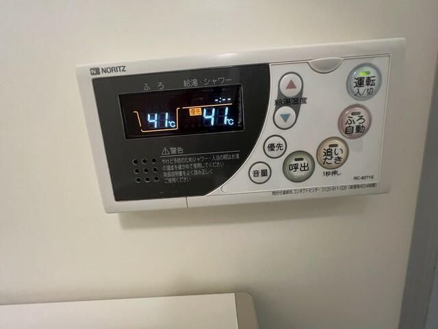 カーサデシノセのその他