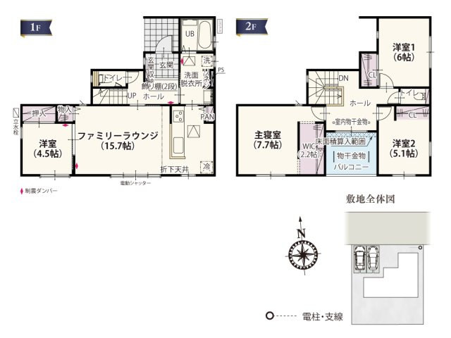 【間取り】 | 料理中でも部屋を見渡せるストレートLDKは隣接した洋室の扉を開ければ約20.2帖の開放的な空間に！ホールから出入りできるバルコニーはお部屋を通らなくても洗濯物を干せます。