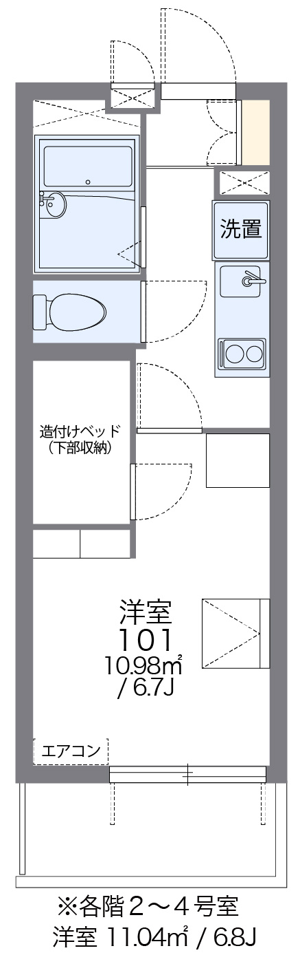 廿日市市桜尾本町の賃貸マンションの間取り|画像2