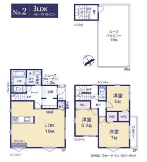 【間取り】 | 中央区中央3丁目 2号棟 | 南東向き　２階建て　3LDK　屋上バルコニー　全居室収納付き　WIC　