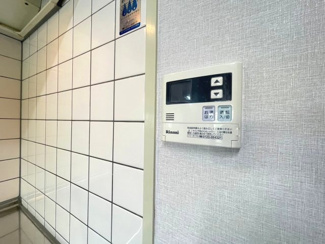 【設備】 | ロイヤルクイーンズパーク春日