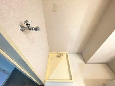 【設備】 | ロイヤルクイーンズパーク春日
