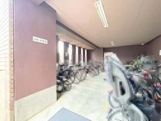 【その他共用部分】 | ロイヤルクイーンズパーク春日