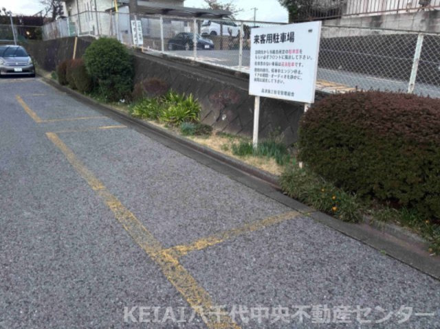 【駐車場】の画像