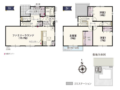 【間取り】 | ソファーなどの大きな家具を置けるゆとりのある19.7帖のLDK♪食事の配膳がしやすいカウンターやキッチンと洗面所が隣接した家事動線で家事ラクラク！