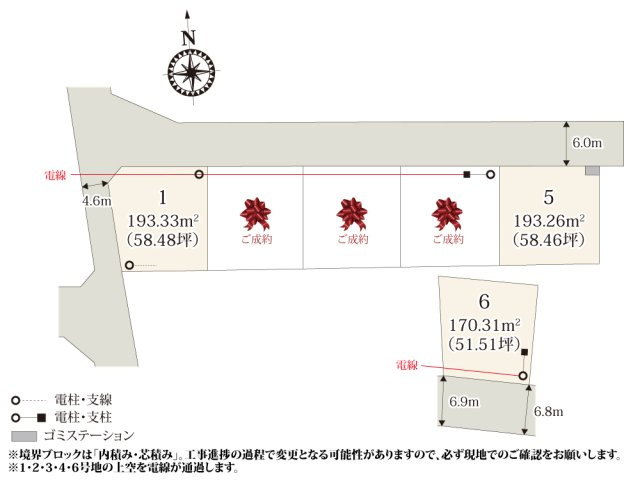 【区画図】 | 前面道路が6.0m以上確保できているので、車の出し入れもラクラク。大通りから離れた住宅地なので、静かな環境で過ごせます。
