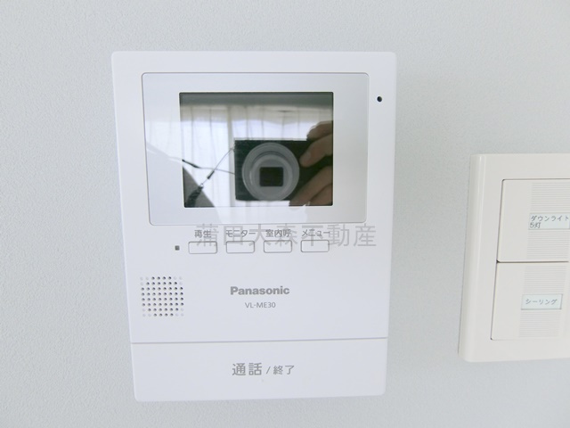 ライオンズマンション山王の設備|TVモニター付インターホン