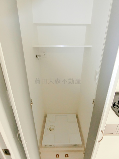 ライオンズマンション山王の設備|洗濯機置き場
