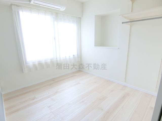 ライオンズマンション山王のその他|洋室3.4帖