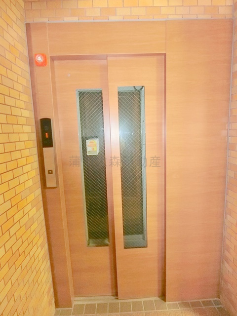ライオンズマンション山王のその他共用部分