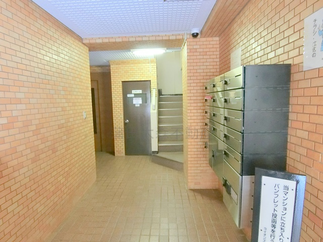 ライオンズマンション山王のエントランス|メールボックス
