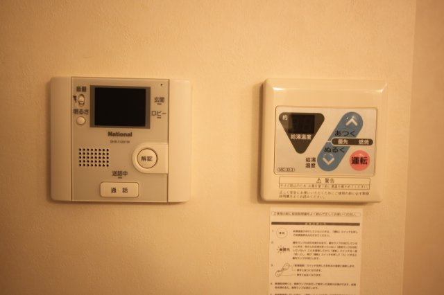【その他】