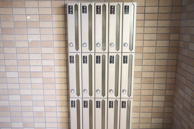 【その他共用部分】