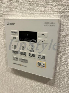 【設備】 | ジオエント上野松が谷