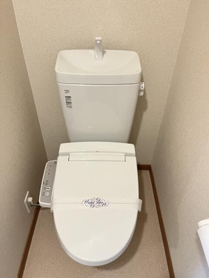 【トイレ】 | アイコート経堂