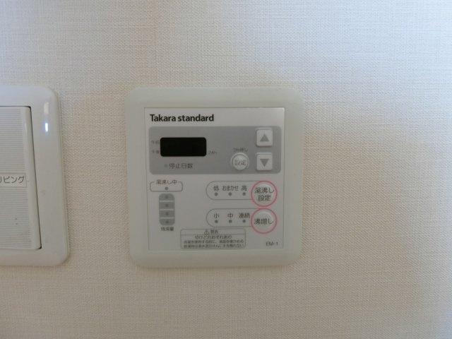 プレゼンスⅡの設備|イメージ7Dの写真