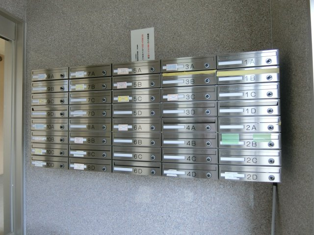 プレゼンスⅡのその他共用部分