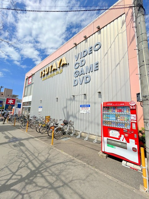 ｃｒｅｓｃｅｒｅの周辺|TSUTAYA