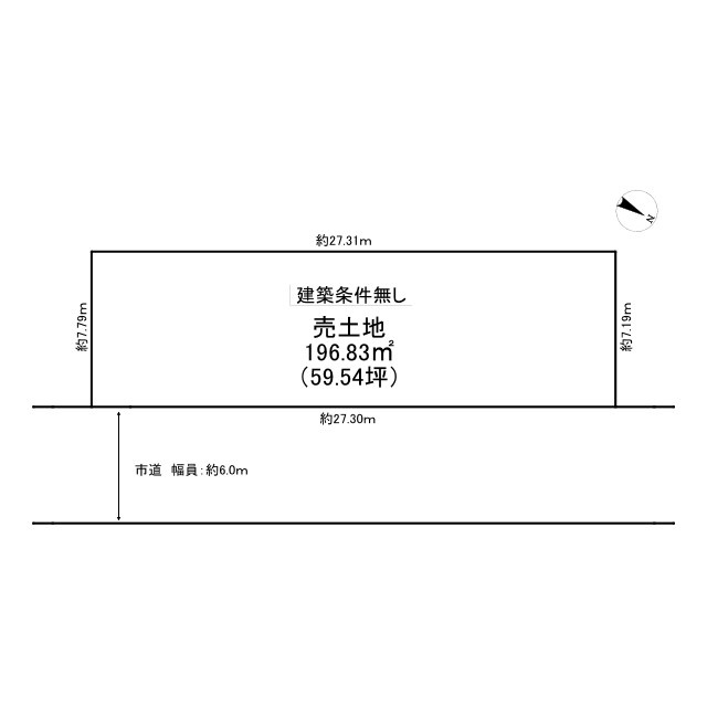 野上　売土地　59.54坪の土地図