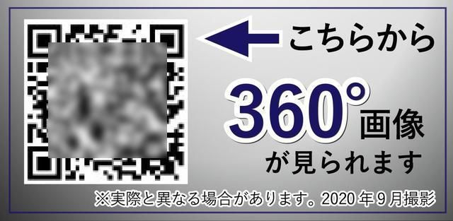 オアーゼ品川レジデンスのその他