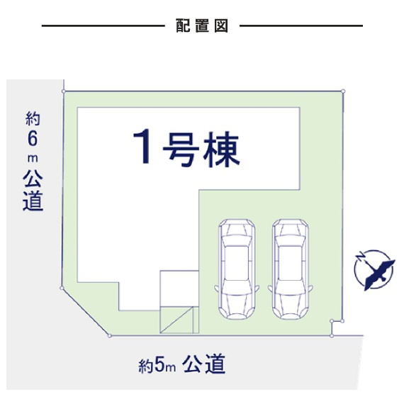 八千代市八千代台東６丁目１０期の区画図