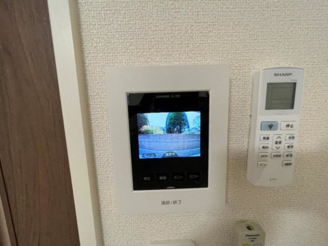ジェードのセキュリティ
