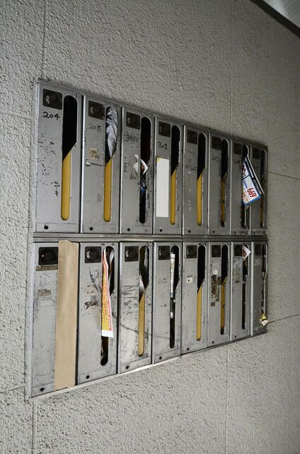 カーサ目黒のその他共用部分