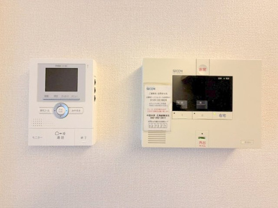 【セキュリティ】 | アーク フォレ