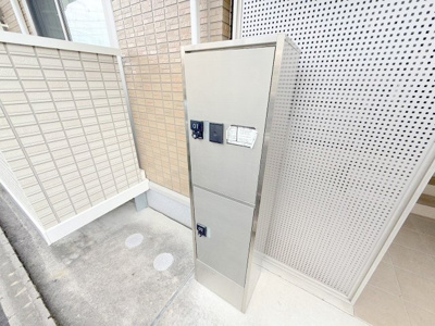 【その他共用部分】 | アーク フォレ