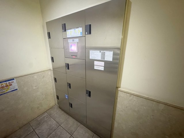 レクシオ東習志野の設備|共用部・宅配ボックス