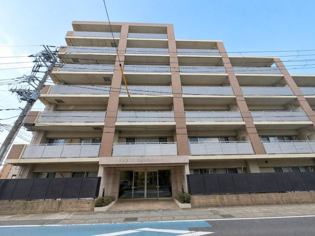 レクシオ東習志野