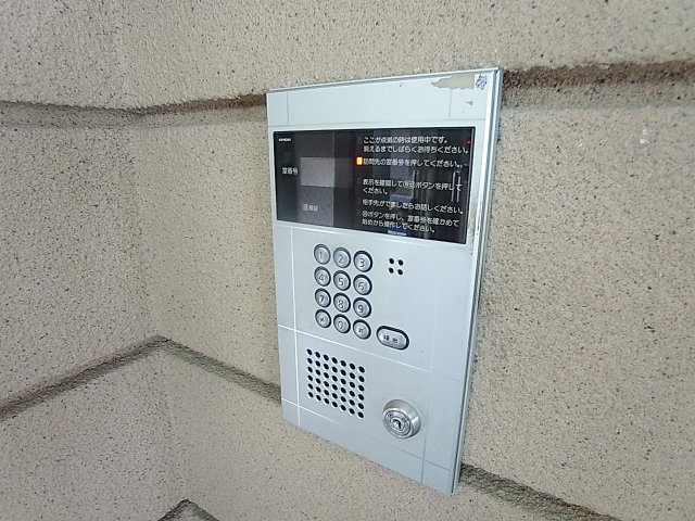 ラルゴTNのセキュリティ|オートロック付いています