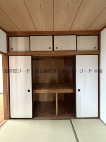 エコール荒木の収納