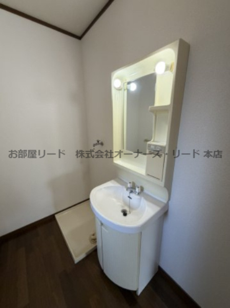 エコール荒木の洗面所